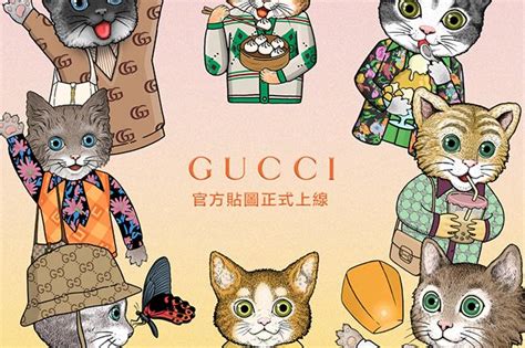 gucci taiwan 官网|gucci官网香港.